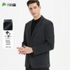 Men's Wrinkle-Resistant Business Casual Blazer