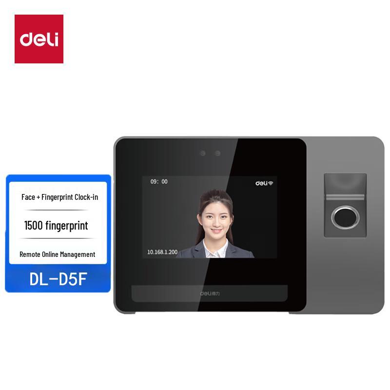 

Deli Smart Facial Recognition & Fingerprint Attendance Machine CN plug (adapter included)