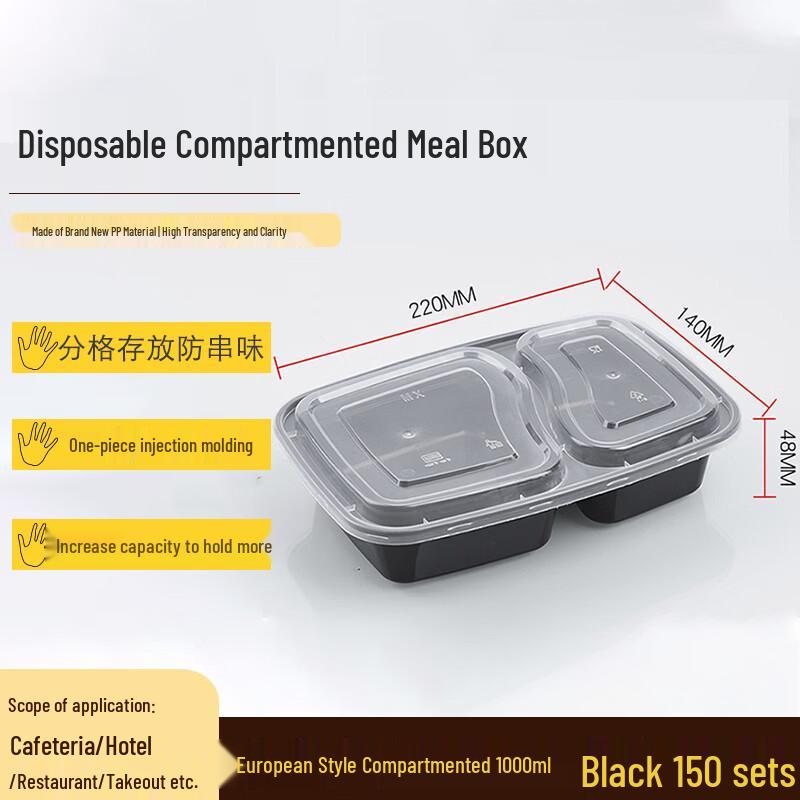Homeglen Disposable Takeout Lunch Boxes
