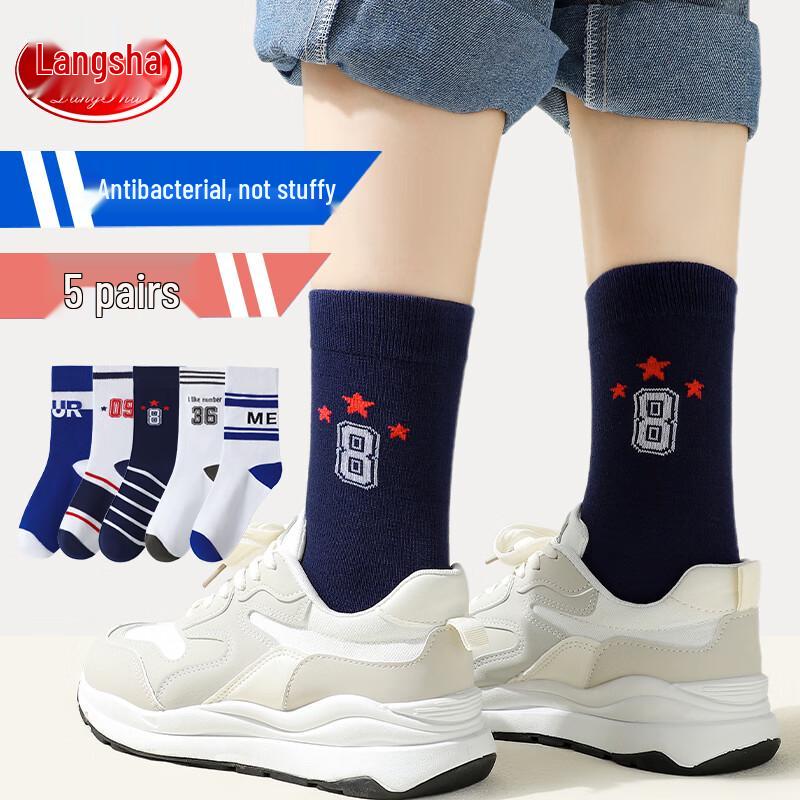 Langsha Boys  All-Season Cotton Athletic Socks 5-7 Years (18-20cm, EU 27-30)