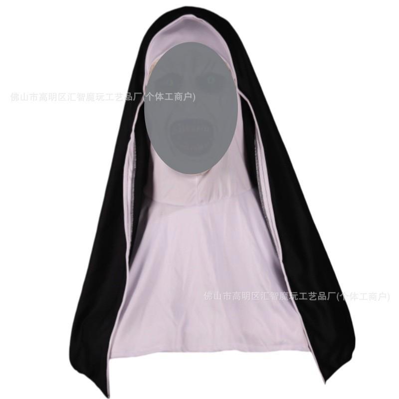 Scary Nun Mask Halloween Horror Cosplay Latex Haunted House Party