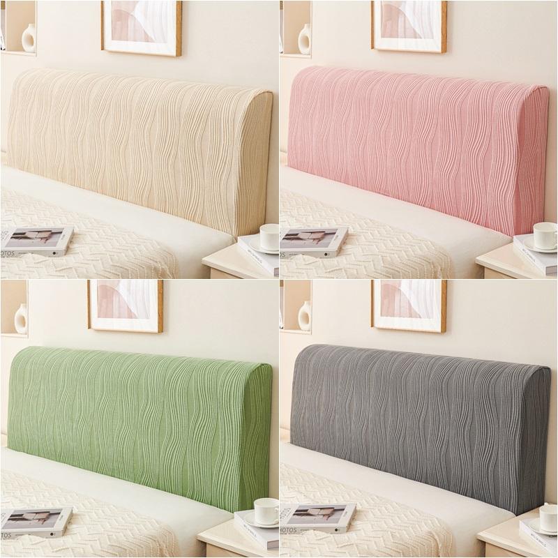 

1pc All-inclusive Super Soft Bed Head Cover Thicken Plush Headboard Covers Luxury Solid Color Bed Back Dust Protector Cover W150 x H50-60cm S