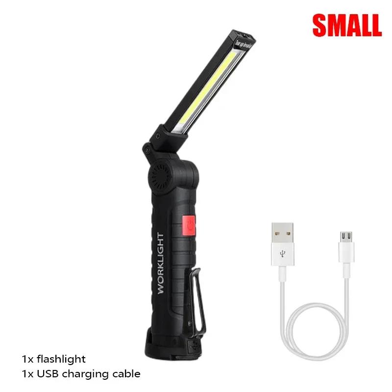 Portable COB LED Flashlight USB Rechargeable Work Light Magnetic Lanterna Hanging Lamp with Built-in Battery Camping Torch