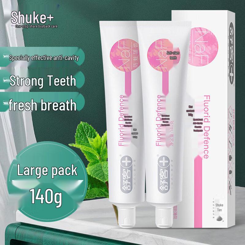 Shuke Anti-Cavity & Strengthening Toothpaste 3-Pack