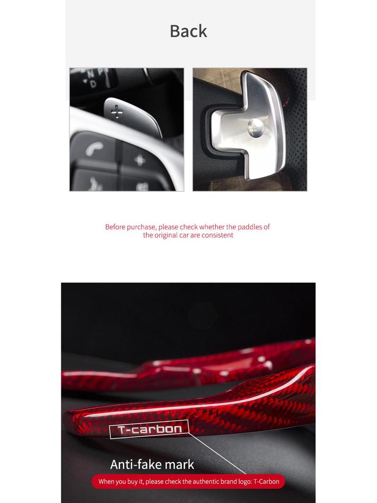 Karbonové pádla řazení T-Carbon pro úpravu volantu Mercedes-Benz třídy C C200 a třídy E.