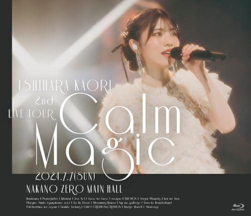 

[USED] Kaori Ishihara 2nd LIVE TOUR -Calm Magic- [Regular Edition] (No Bonus) [Blu-ray]