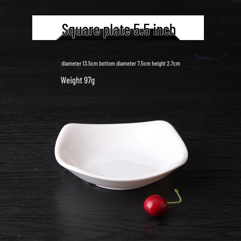 Qianxing A8 Melamine Sauce Dish Set