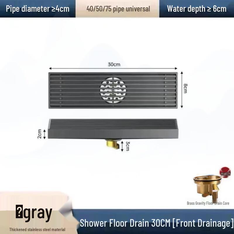 MDNG Anti-Odor Stainless Steel Long Strip Floor Drain