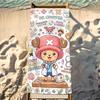 OP T-Tony T-Tony C-Chopper Towel Beach Shower Bath Travel Lightweight Skin Friendly for Pool Camping Cruise Summer