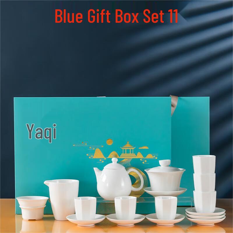 Qianxing White Porcelain Kung Fu Tea Set