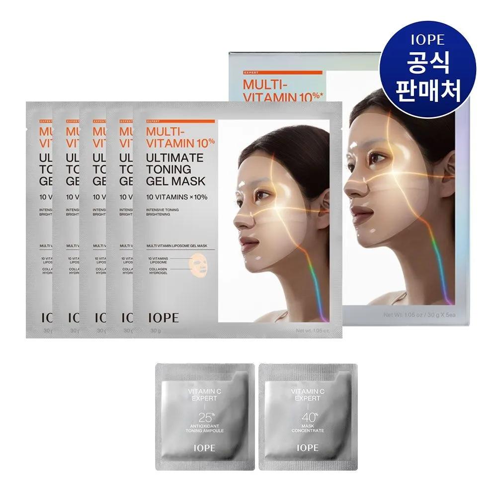 

5 Multivitamin 10% Masks (30g)