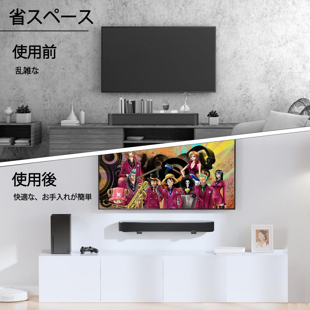 WORLDLIFT Universal Soundbar Mounting Bracket, 15kg Weight Capacity, Small Wall-Mounted Speaker Bracket, Adjustable Depth 90-154mm, Detachable and