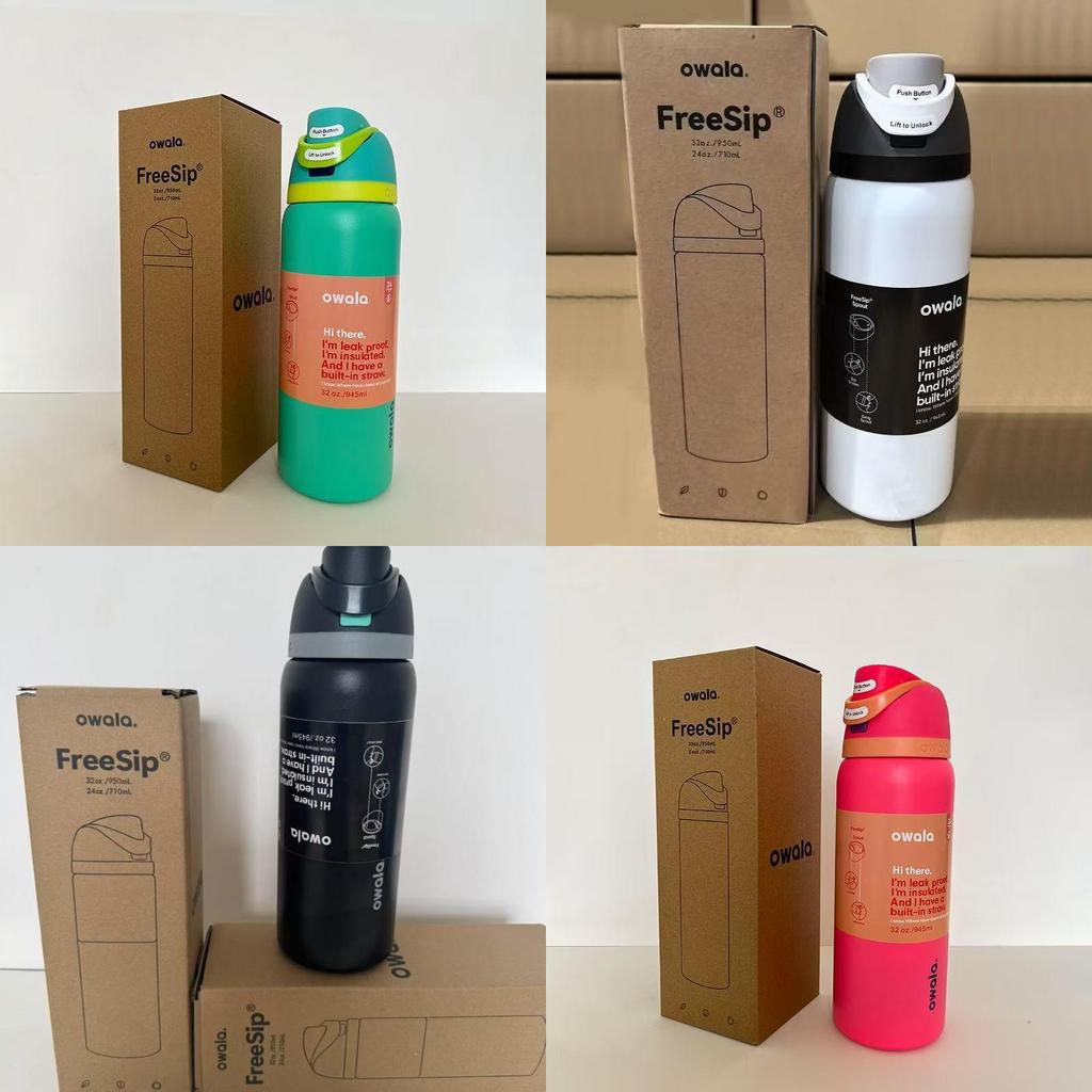 Stainless Steel Double Layer Water Bottle With Silicone Lid For Fitness School And Commuting