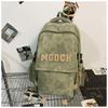 High value niche design backpack couple simple letters lightweight large capacity backpack