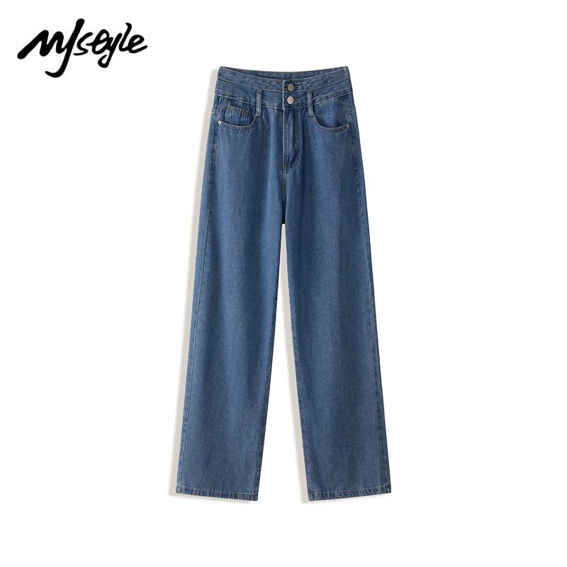 MJ STYLE Women's High-Waist Wide-Leg Straight Jeans