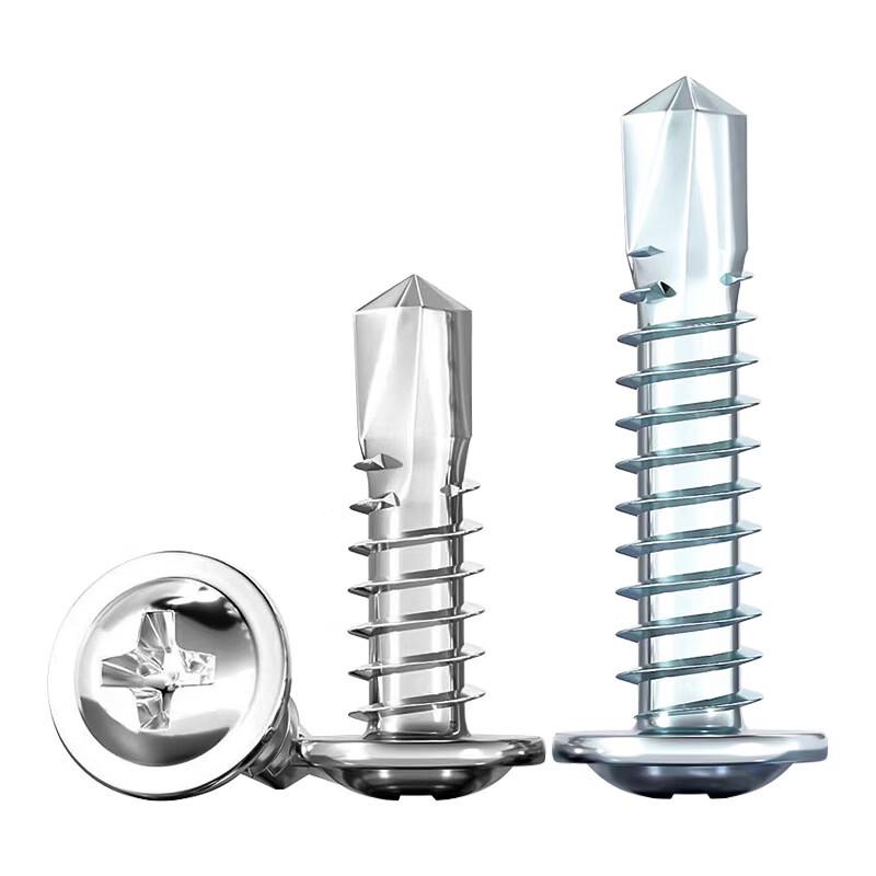 Stainless Steel Countersunk Self-Drilling Screws