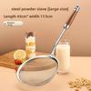 Stainless Steel Fat Skimmer Spoon Professional Wooden Handle Oil Skim Strainer Kitchen Tools Sieve Filter Colander Cooking