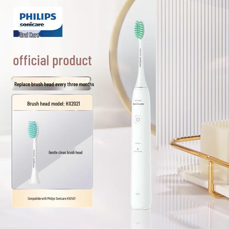 Philips S1 Sonic Electric Toothbrush