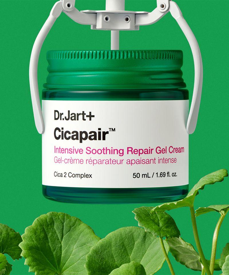 Cicapair Интенсивный успокаивающий восстанавливающий гель-крем 50 мл