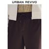 UR Men's 2025 Spring Solid Color Drawstring Tapered Pants