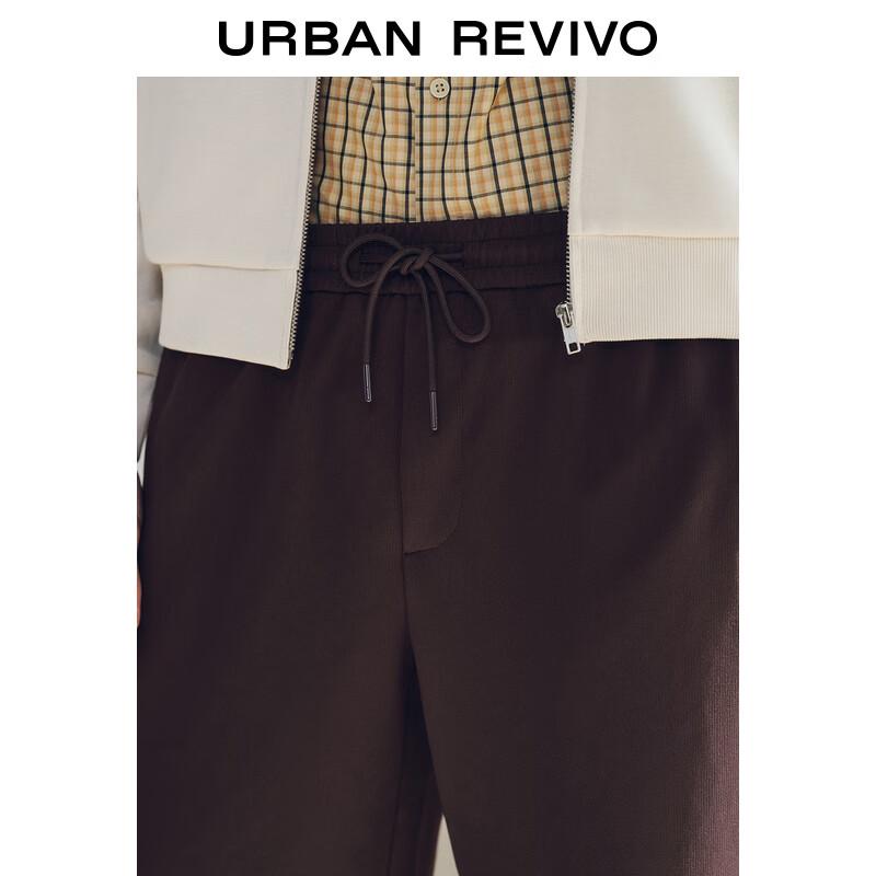 UR Men's 2025 Spring Solid Color Drawstring Tapered Pants