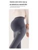 Colanți de Maternitate cu Rechin: Pantaloni de yoga confortabili și susținători pentru toate anotimpurile
