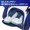 Mizuno Tennis Racket Bag TOUR09g 63GD3002 Blue X White (9 Pieces)
