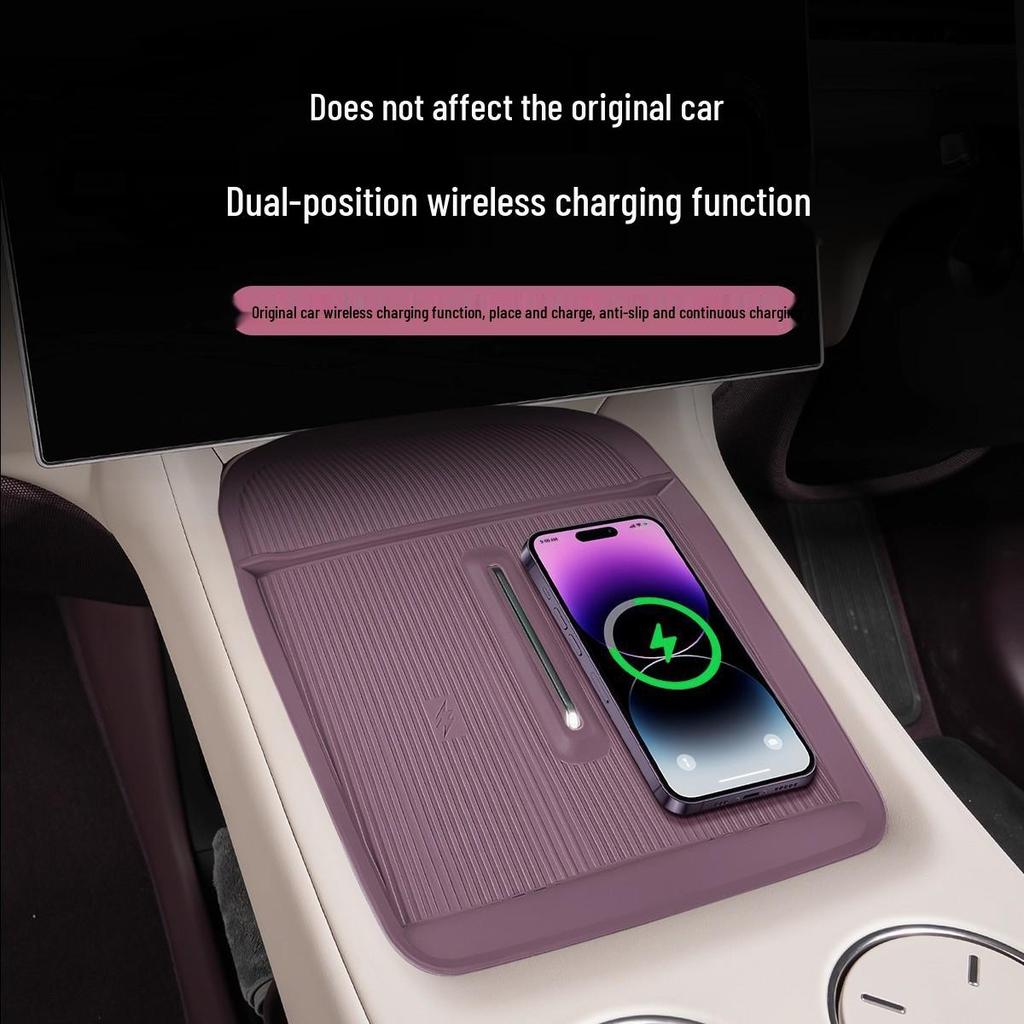 YU7 Wireless Charging Pad: Non-Slip, Anti-Vibration, Noise-Reducing Silicone Protective Mat.