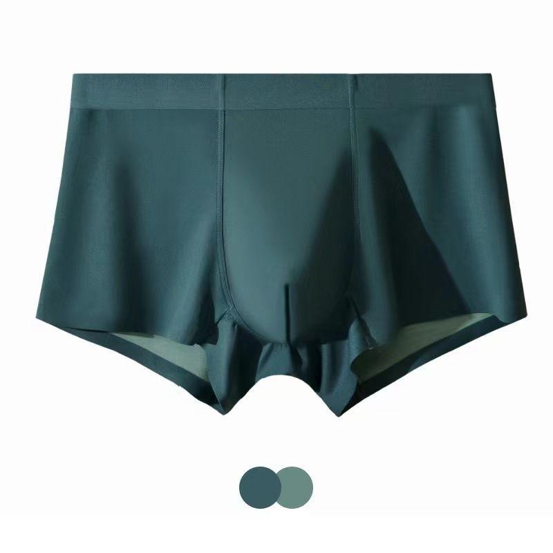 Men's Underwear Seamless Underwear Men's Antibacterial Breathable Men's Underwear Boxer Shorts