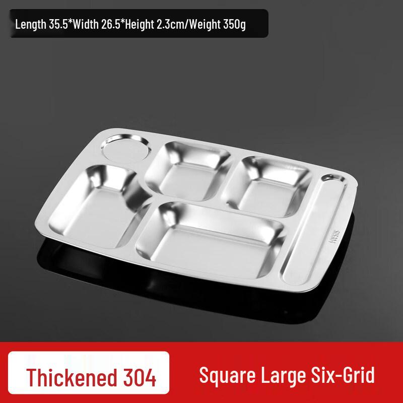 Zhebu 304 Stainless Steel Divided Lunch Tray