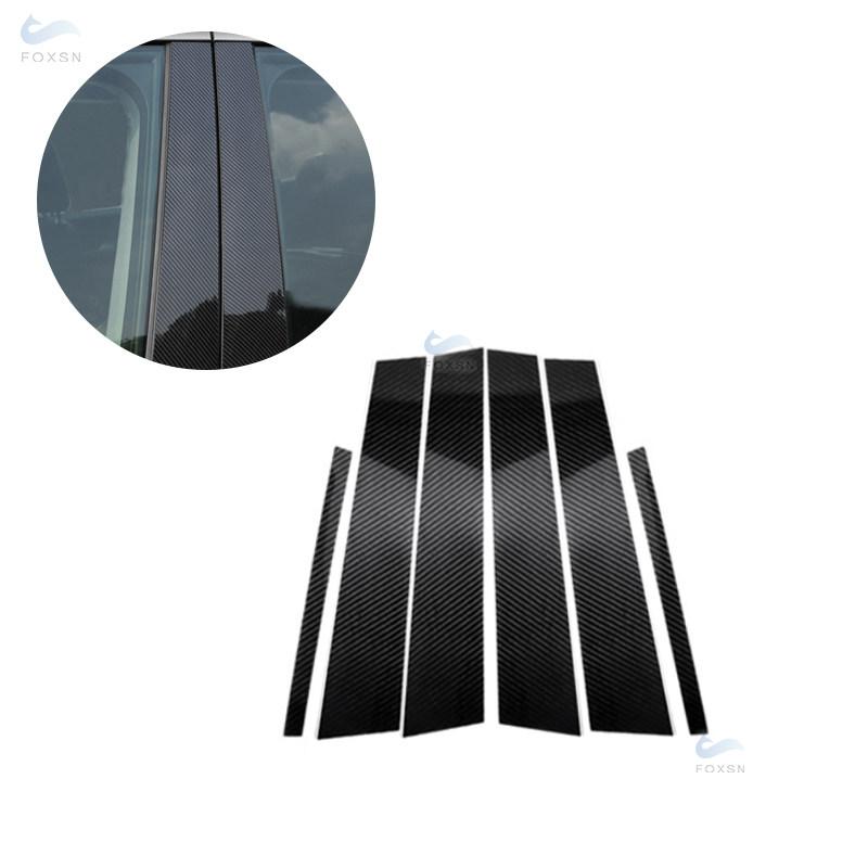 For Mercedes Benz C GLK Class W204 W205 Car Molding Exterior Carbon Fiber Window B-pillar Cover Stickers Trim