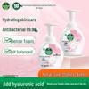 Dettol Floral Foam Antibacterial Hand Wash (Twin Pack)