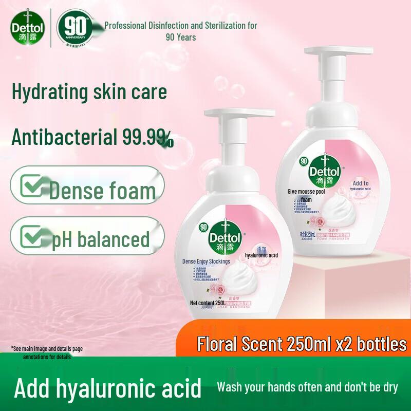 Dettol Floral Foam Antibacterial Hand Wash (Twin Pack)