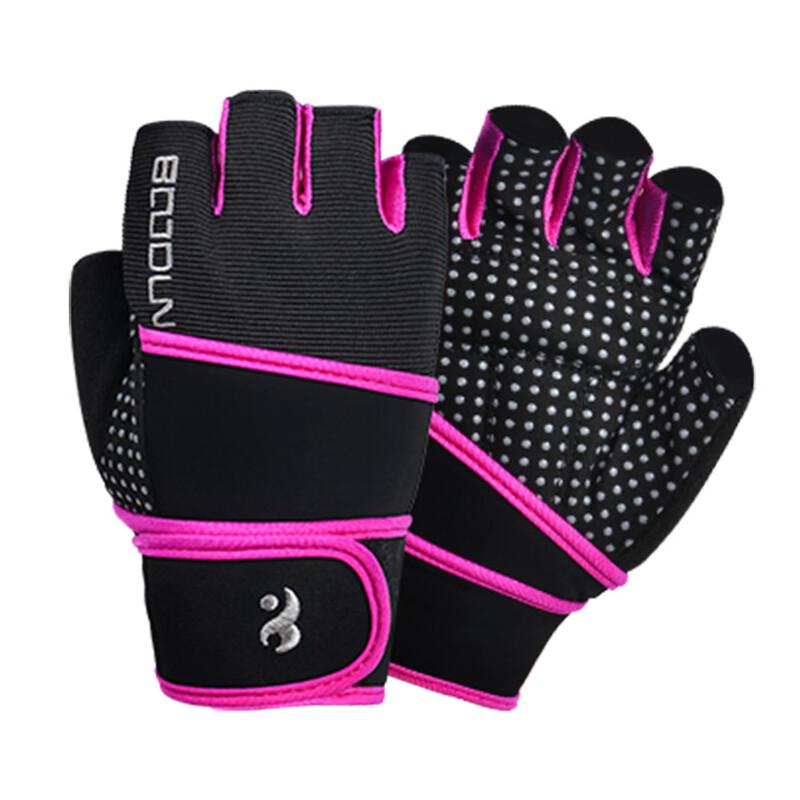 Maiceyi Half-Finger Gym Weightlifting Gloves
