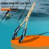 Gold Stainless Steel Bent Jaws Fishing Pliers and Scissors – Lure Accessories and Fishing Tools