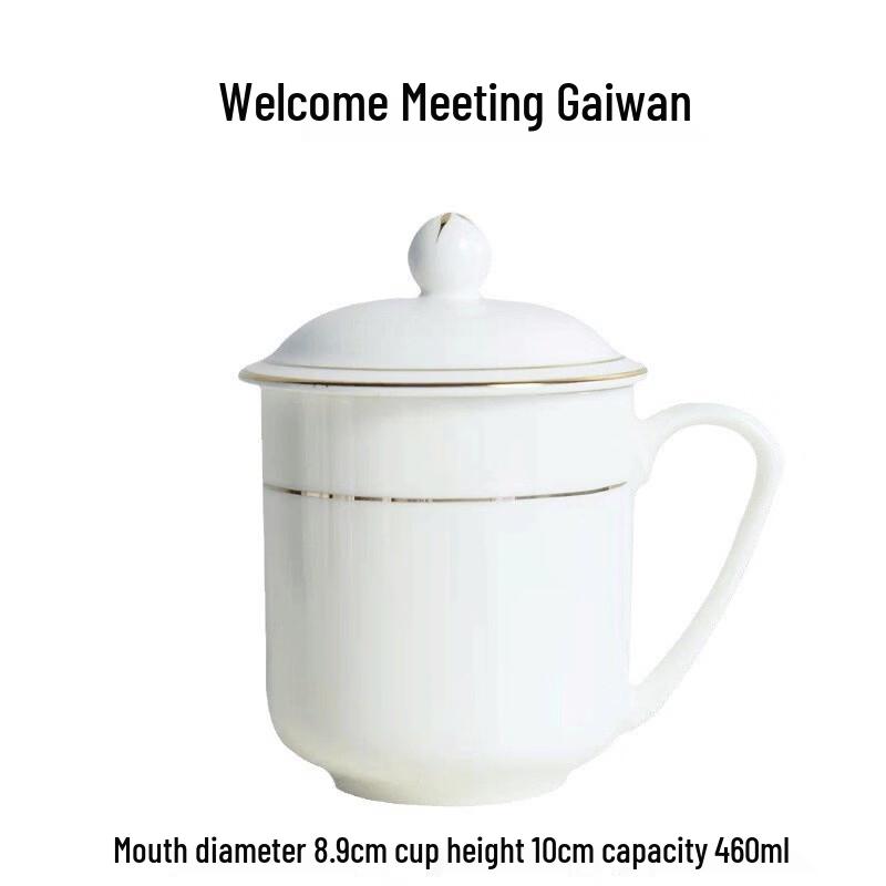 Shang Qi Gold Rim Bone China Conference Cup