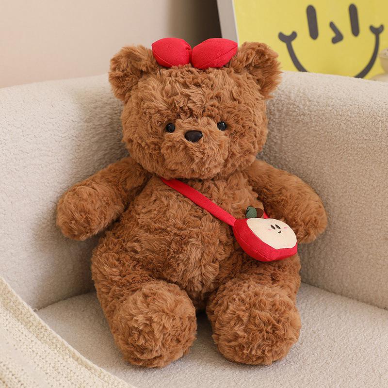 Goodnight Little Bear Plush Toy - Cute Teddy Bear Soothing Doll for Girls 25cm (210g)