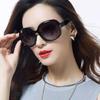 New Shades Sunglasses for Women Elliptical Frame Vintage Eyewear Oversized Square Shades for Women Men UV400 Eyeglasses