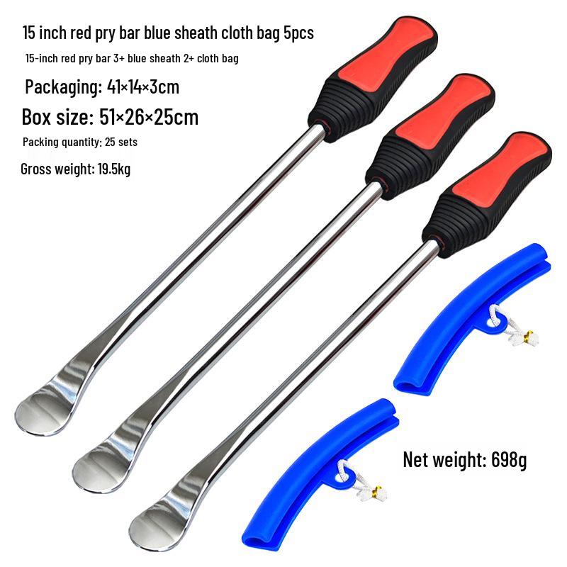 Motorcycle Tire Repair Pry Bar Set with Rim Protectors