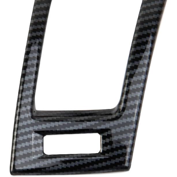 Korlot Carbon Fiber Style Dashboard Side AC Vent Door Air Outlet Cover Trim Accessories for Pontiac G8