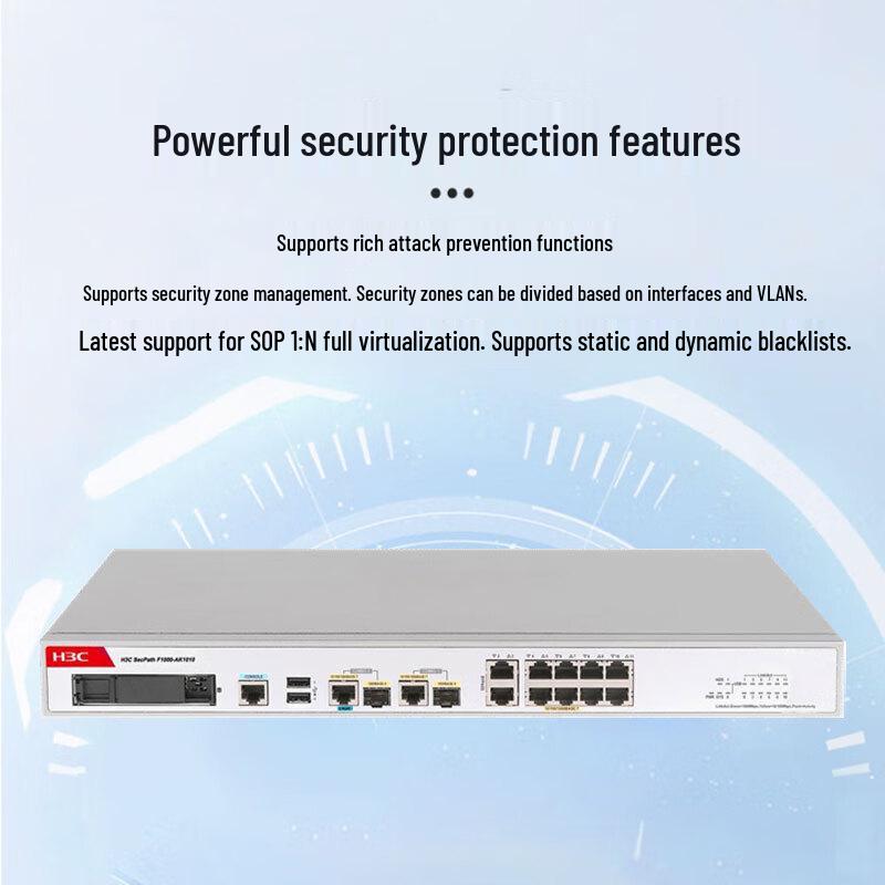 H3C SecPath F1000-AK1010 AI Firewall (CN version)