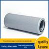 HF35365 Hydraulic Oil Filter Element
