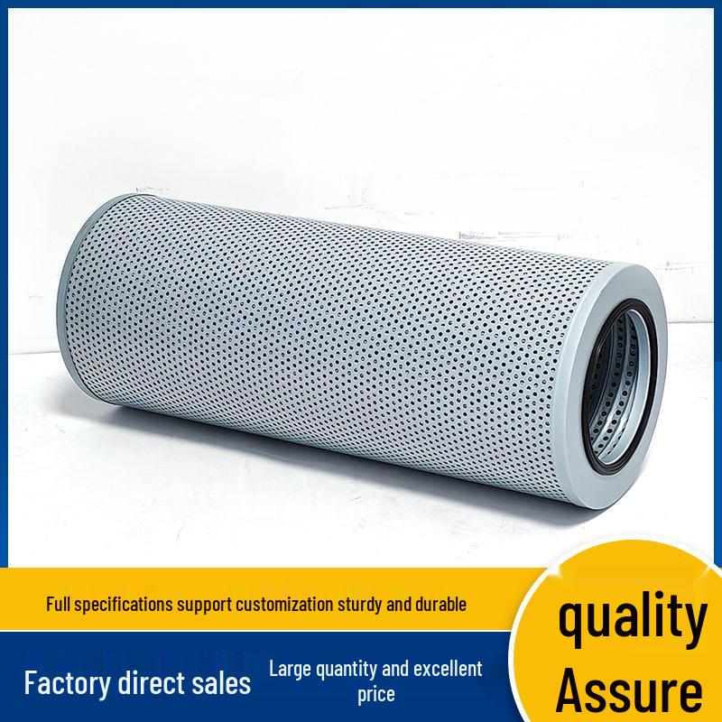 HF35365 Hydraulic Oil Filter Element
