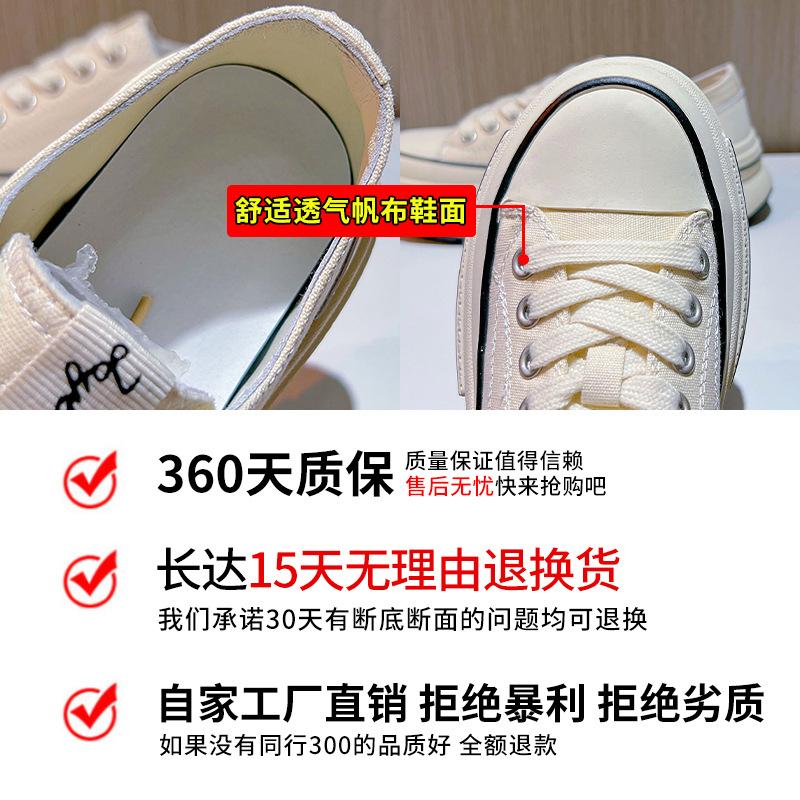 Inner first layer sheepskin canvas shoes 2025 autumn new women's heightening platform shoes women's casual versatile shoes children