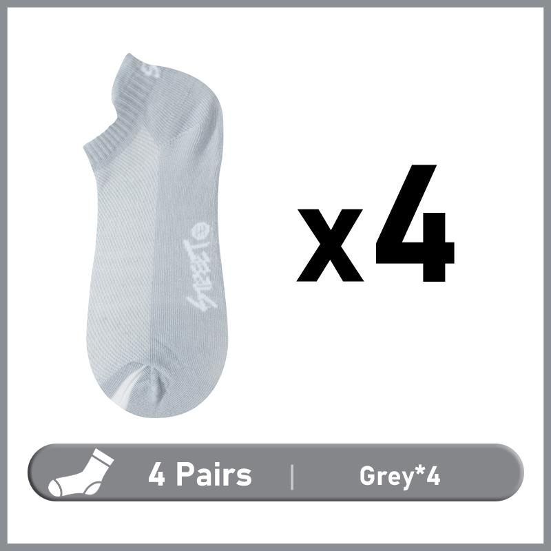 4 par herremote ensfarget bokstav ankelsokker høykvalitets elastisk mesh pustende deodorant korte sokker for menn