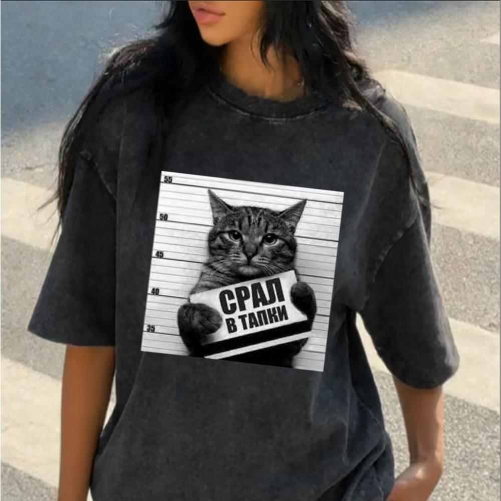 Funny Mugshot Cat Oversized T-Shirt Washed Cotton Casual Tee Humorous Cat Arrest Photo Graphic Top S