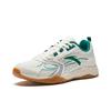 Anta ACE LT Abrasion Resistant Breathable Casual Shoes Men's White Green 912628851-2