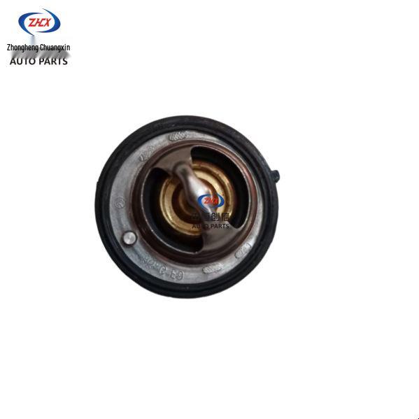 Wuling Hongguang C14 Engine Thermostat