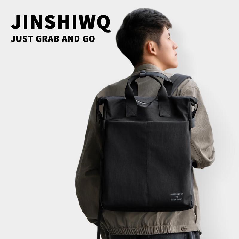 

JINSHIWQ 16-inch Lightweight Laptop Backpack