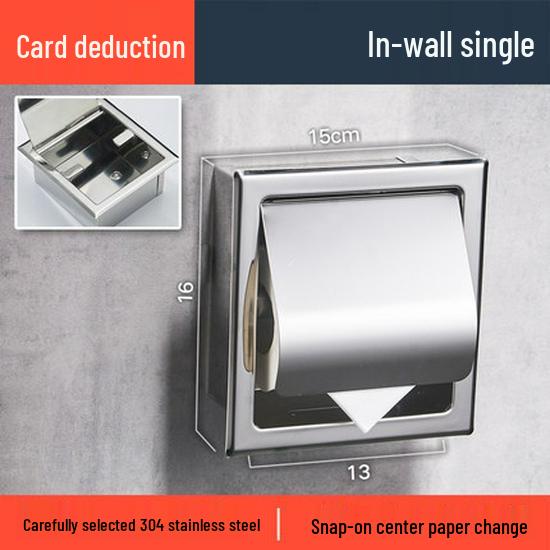 Stainless Steel Concealed Wall-Mounted Double Roll Tissue Holder
